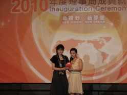 2010-01-16-jci-macau-inaug_053