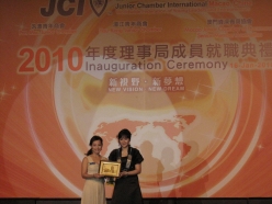 2010-01-16-jci-macau-inaug_055