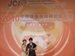 2010-01-16-jci-macau-inaug_056