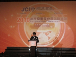 2010-01-16-jci-macau-inaug_057