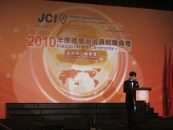 2010-01-16-jci-macau-inaug_061
