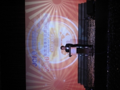 2010-01-16-jci-macau-inaug_092