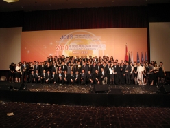2010-01-16-jci-macau-inaug_113