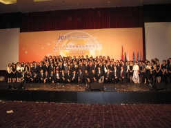 2010-01-16-jci-macau-inaug_115