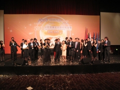2010-01-16-jci-macau-inaug_118