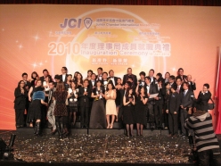 2010-01-16-jci-macau-inaug_121