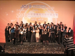 2010-01-16-jci-macau-inaug_122
