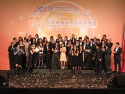 2010-01-16-jci-macau-inaug_123