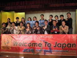 2010-11-01-08-jci-world-congress_09