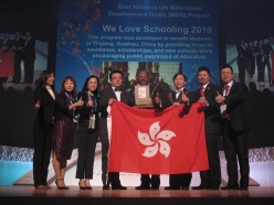 2010-11-01-08-jci-world-congress_16