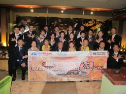 2010-11-01-08-jci-world-congress_23