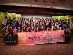 2010-11-01-08-jci-world-congress_27