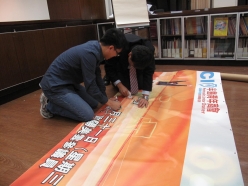 2010-03-31-ld-training-1_027