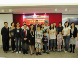 2010-03-04-red-pockets-award-ceremony_028