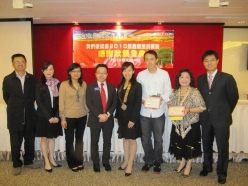 2010-03-04-red-pockets-award-ceremony_030