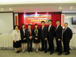 2010-03-04-red-pockets-award-ceremony_036
