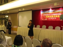 2010-03-04-red-pockets-award-ceremony_039