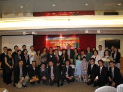 2010-03-04-red-pockets-award-ceremony_053