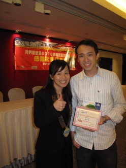 2010-03-04-red-pockets-award-ceremony_054