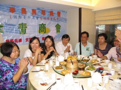 2010-09-18-smc-yum-cha_21