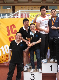 2010-05-01-jci-hk-sports-day_349