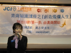 2010-01-30-PMO-1st_154
