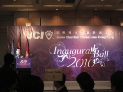 2010-01-06-JCI-HK-Inaug_072