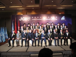 2010-01-06-JCI-HK-Inaug_077