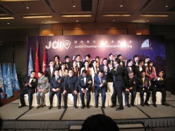 2010-01-06-JCI-HK-Inaug_078