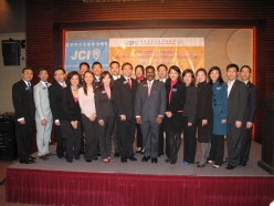 2010-01-05-JCI-VP-Reception_009