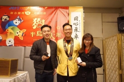 2018-CNY-gathering_014