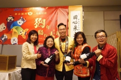 2018-CNY-gathering_015