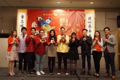 2018-CNY-gathering_016