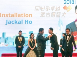 2018-JCIHK-inaug_002