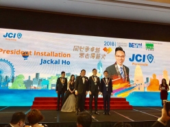 2018-JCIHK-inaug_005