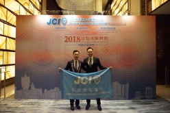 2018-JCI-Macao-Inaug_006