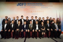 2018-JCI-Macao-Inaug_007