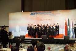 2018-JCI-Macao-Inaug_009