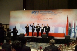 2018-JCI-Macao-Inaug_011