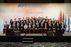 2018-JCI-Macao-Inaug_012