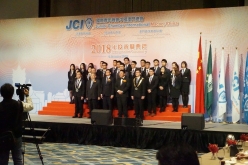 2018-JCI-Macao-Inaug_015