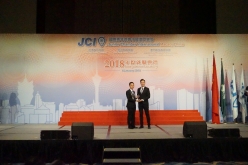 2018-JCI-Macao-Inaug_016