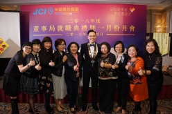 2018-JCI-Peninsula-Inaug_014