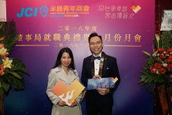 2018-JCI-Peninsula-Inaug_020