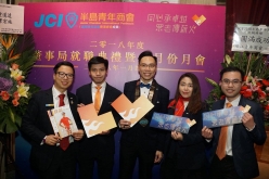 2018-JCI-Peninsula-Inaug_031