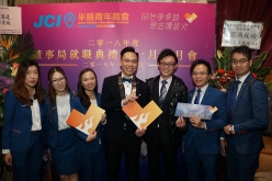 2018-JCI-Peninsula-Inaug_046