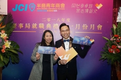 2018-JCI-Peninsula-Inaug_049