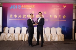 2018-JCI-Peninsula-Inaug_057