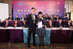 2018-JCI-Peninsula-Inaug_099