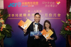 2018-JCI-Peninsula-Inaug_109